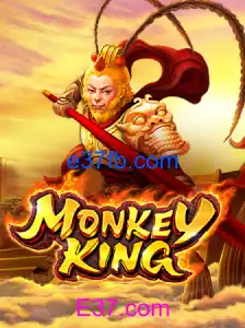 MonkeyKing
